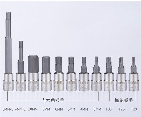 Bộ Tool tay công tự động đo lực Bike Hand YC 617-2S